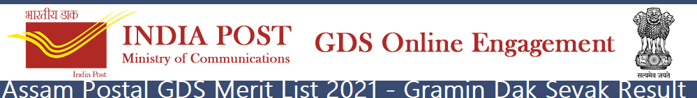 Assam Postal GDS Merit List