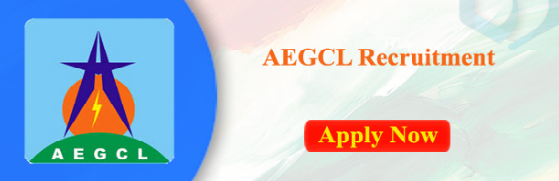 AEGCL Recruitment