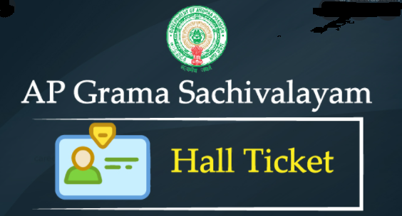 AP Grama Sachivalayam Hall Ticket