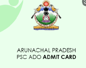Arunachal Pradesh TET Admit Card