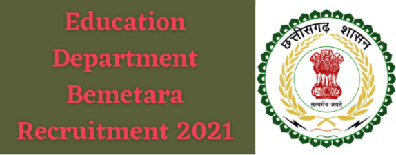 Education Department Bemetara Lecturer Recruitment