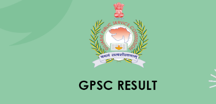 GPSC Police Inspector Result