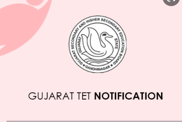 Gujarat TET Application Form