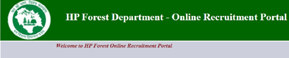 HP Forest Guard Recruitment