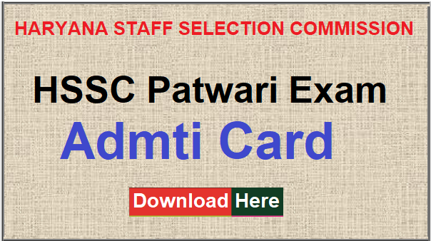 HSSC Canal Patwari Admit Card
