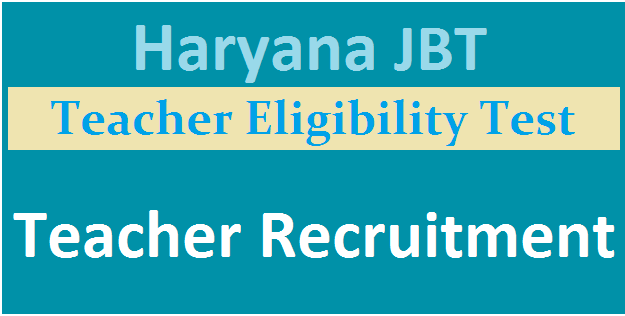 Haryana JBT Teacher Recruitment 2022