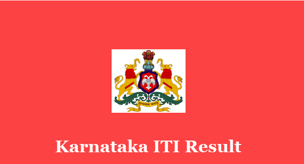 Karnataka ITI Result
