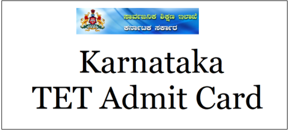 Karnataka TET Hall Ticket