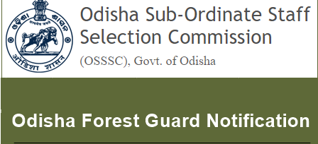 Odisha Forest Department Recruitment
