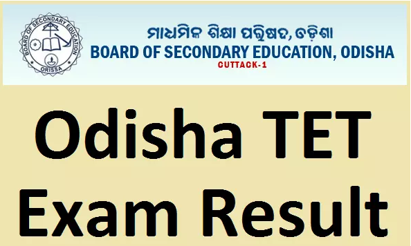Odisha Secondary TET Result