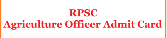 RPSC AO Admit Card