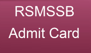 RSMSSB Investigator Admit Card 2021
