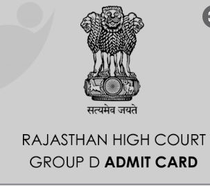 Rajasthan High Court Admit Card
