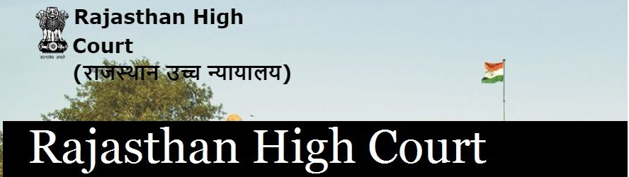 Rajasthan High Court Junior Assistant Admit Card