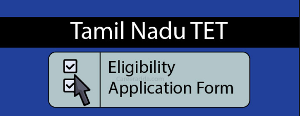 TNTET Application Form