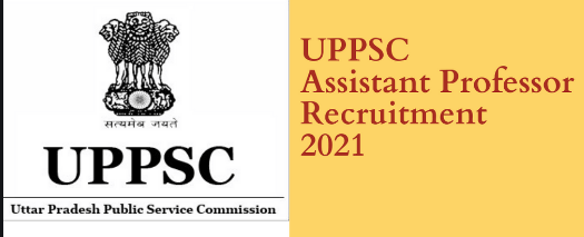 UPPSC Assistant Professor Recruitment 2022