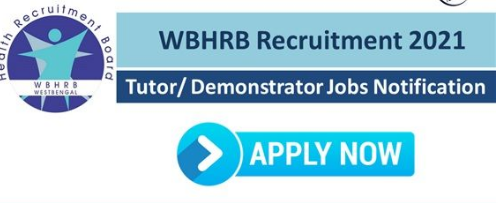 WBHRB Tutor/Demonstrator Recruitment