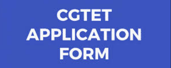 cg tet application form