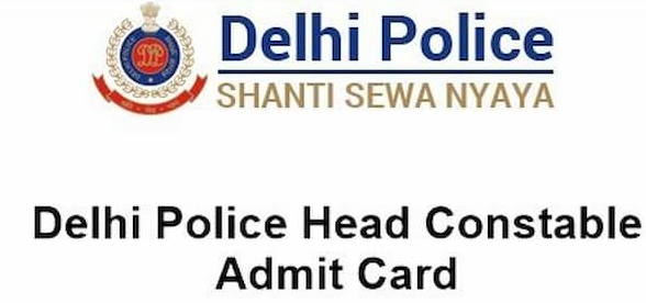 delhi-police-constable-cbt-roll-no