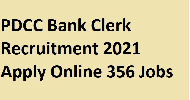 PDCC Bank Clerk Recruitment