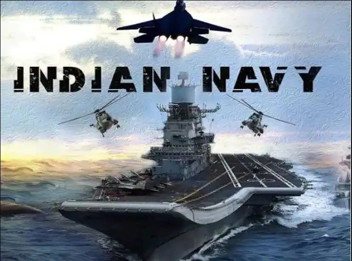 Indian Navy MR Admit Card