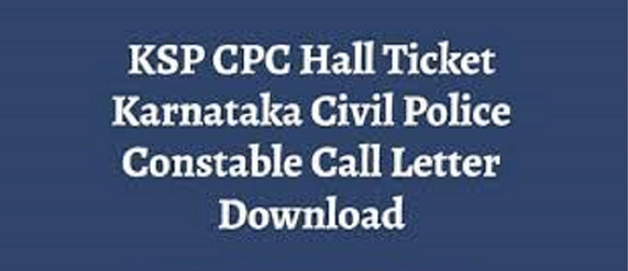 KSP CPC Hall Ticket