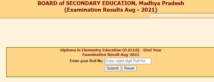 mp ded 2nd year result