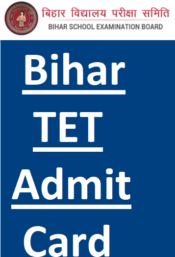 Bihar TET Admit Card