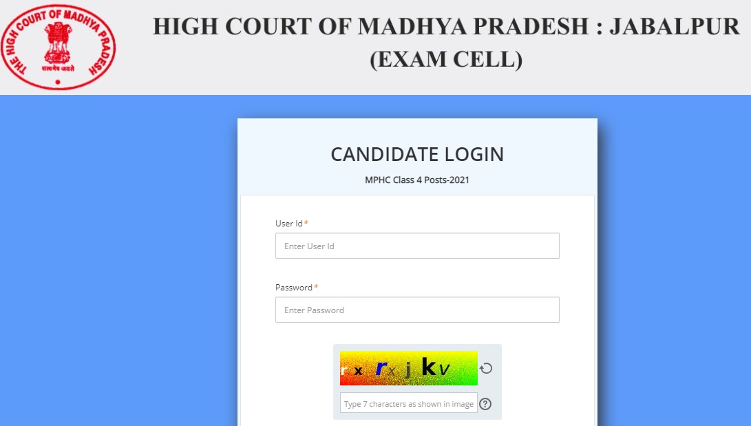 MPHC Group D Interview Admit Card