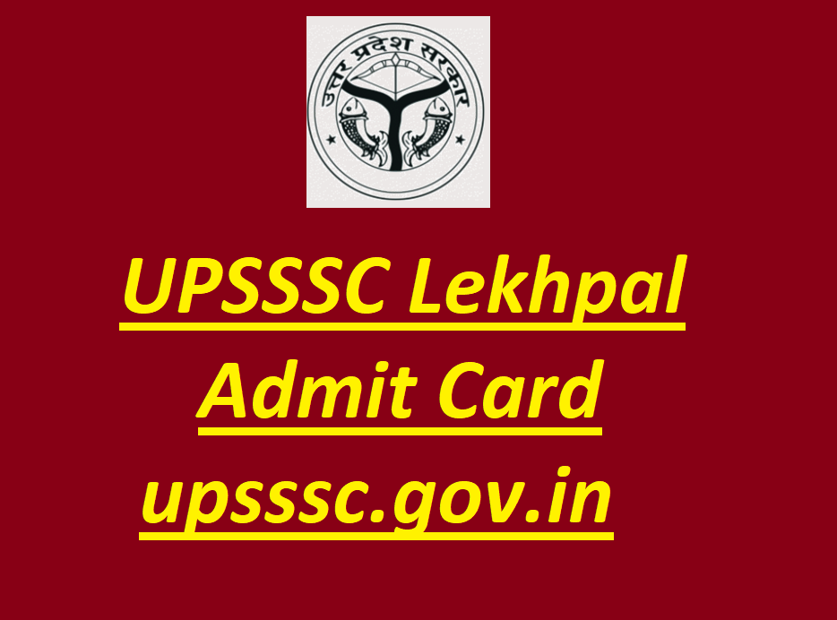 UPSSSC Lekhpal Admit Card