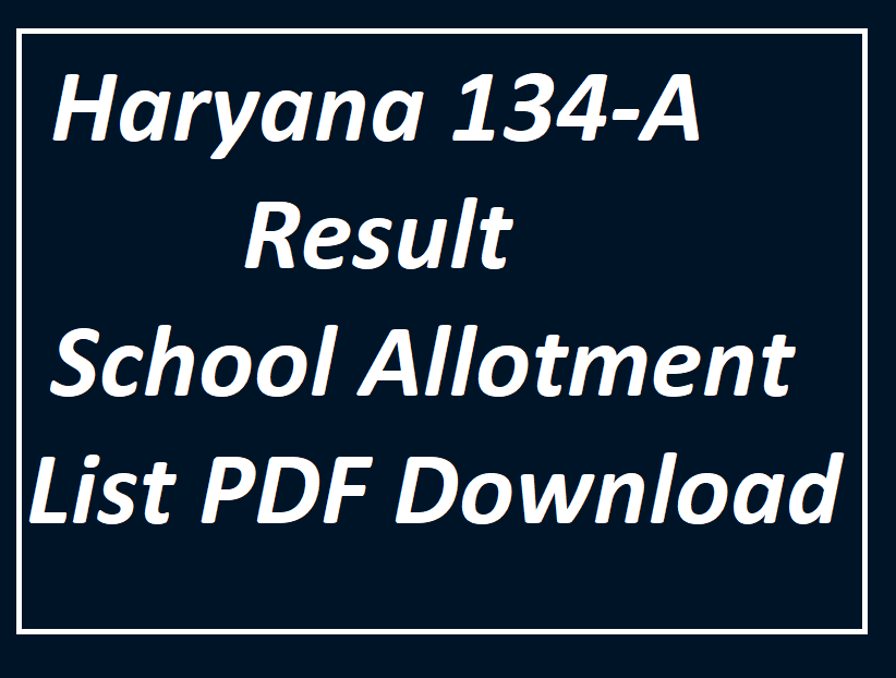 Haryana 134A Result