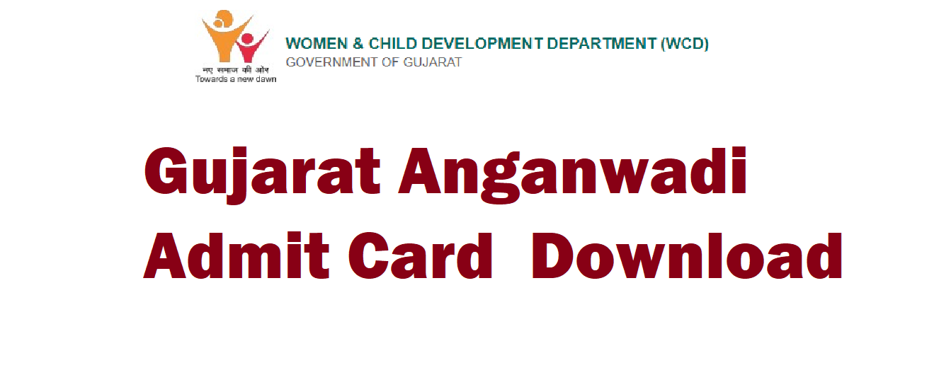 Gujarat Anganwadi Admit Card
