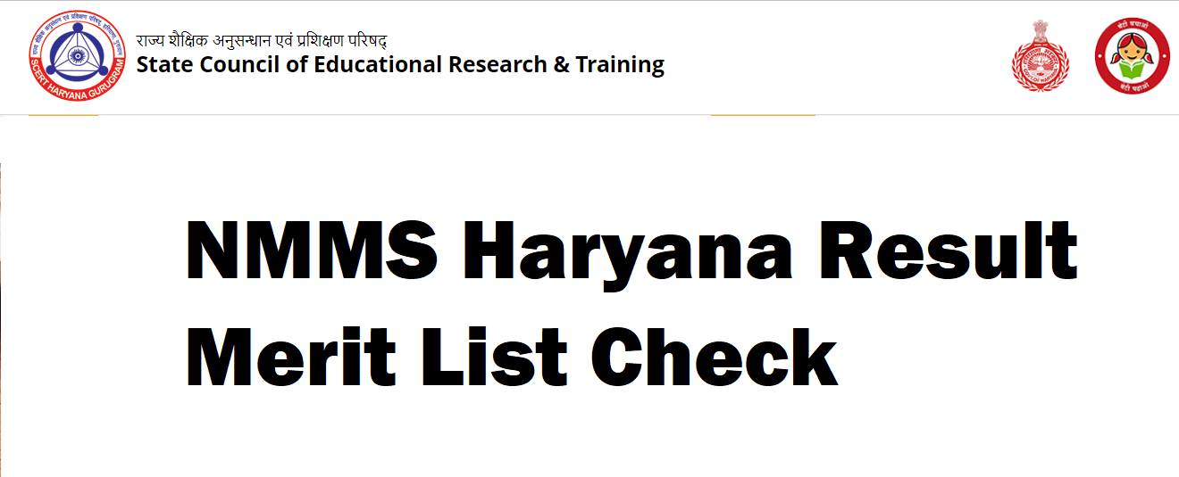 NMMS Haryana Result 2022