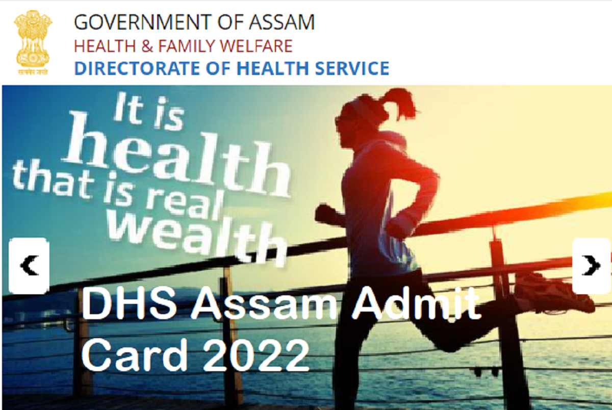 DHS Assam Admit Card 