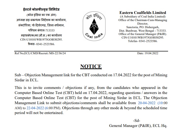 ECL Mining Sirdar Answer Key Objection