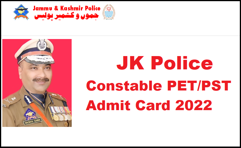JK Police Constable Admit Card 