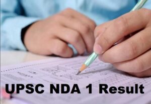 UPSC NDA 1 Result 