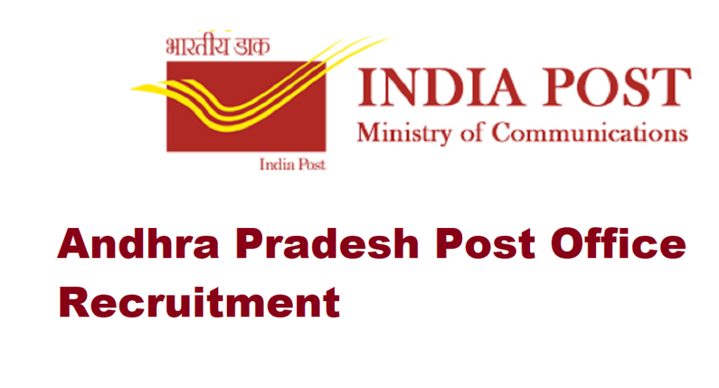 Andhra Pradesh Post Office Recruitment