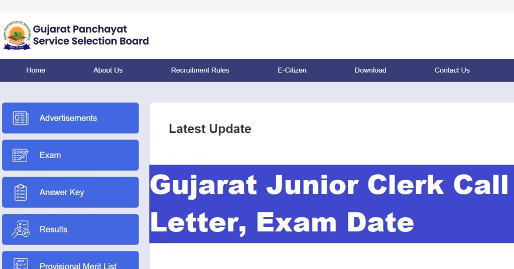 Gujarat Junior Clerk Call Letter