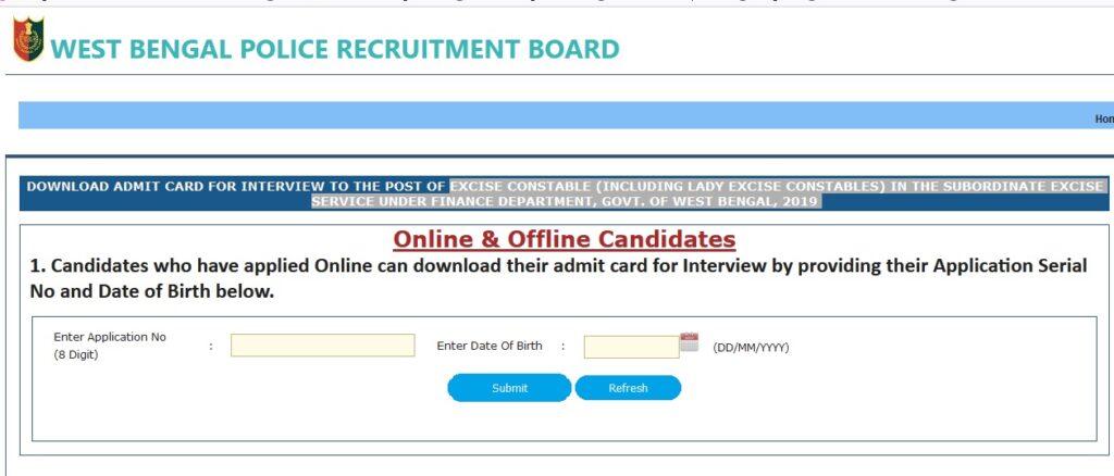 West Bengal Police Excise Constable Interview Admit Card 2022