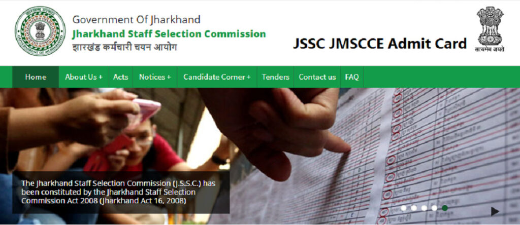 JSSC JMSCCE Admit Card