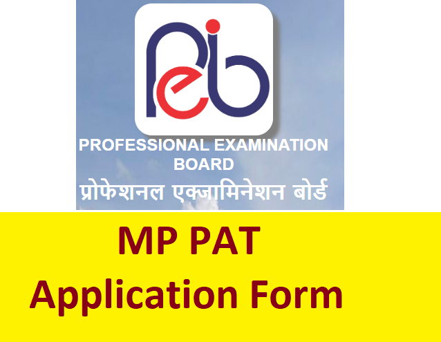 MP PAT Application Form