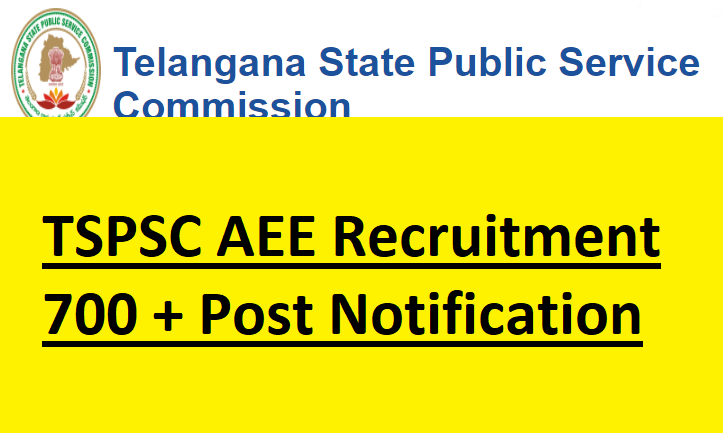 TSPSC AEE Recruitment