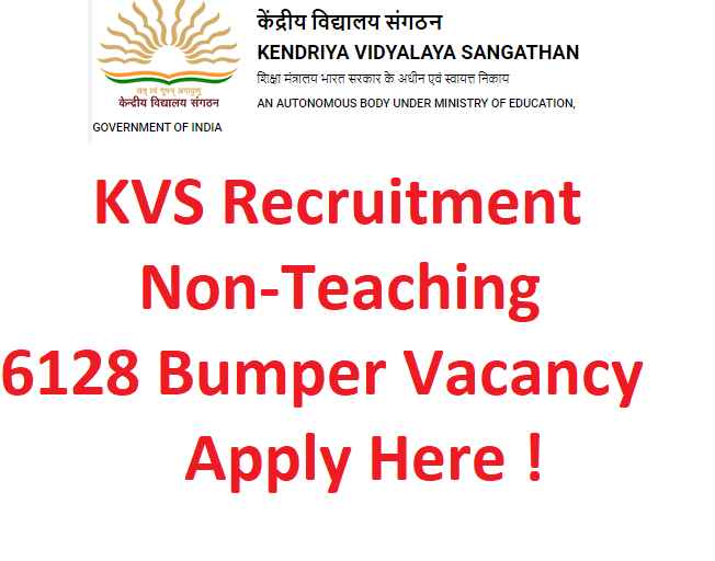 KVS Non Teaching Recruitment