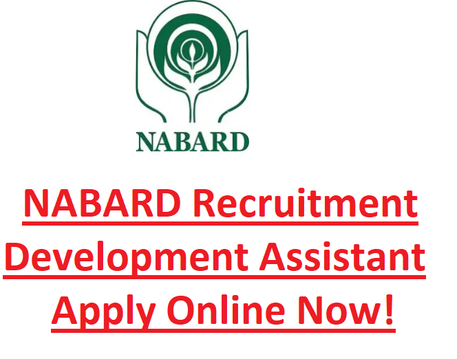 NABARD Development Assistant Recruitment