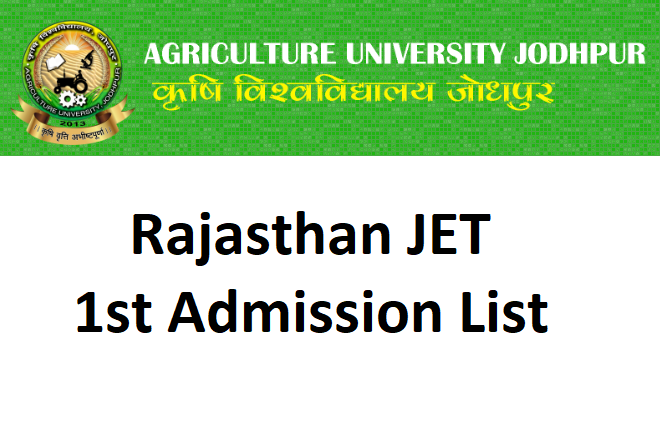 Rajasthan JET 1st Admission List